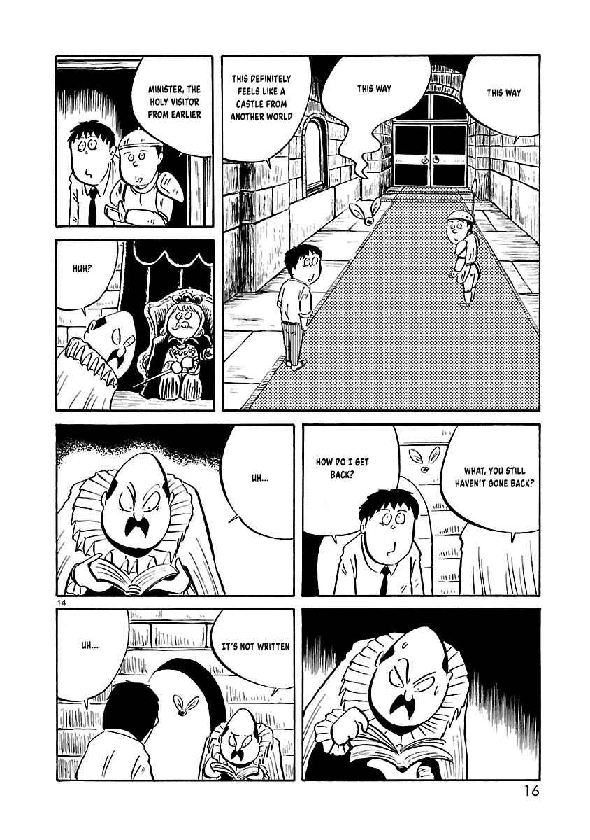 Chapter 2 - Page 7
