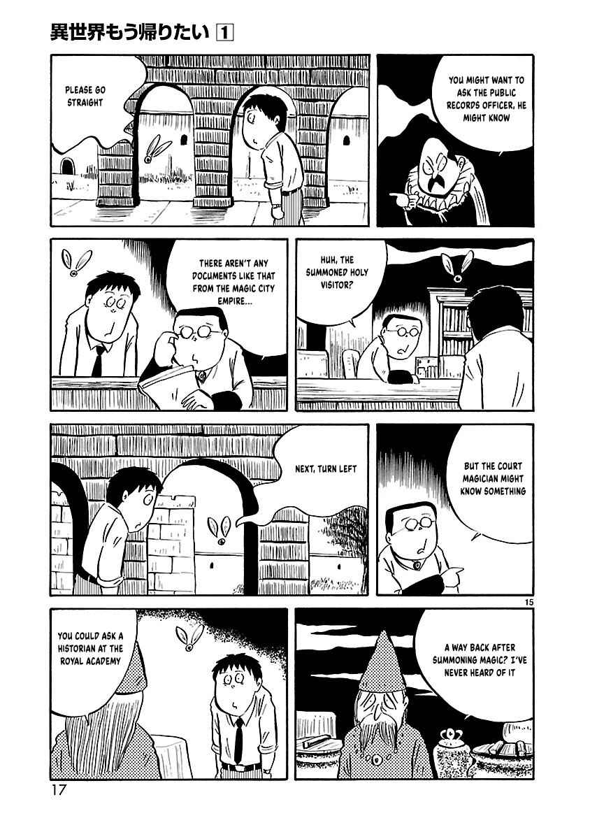 Chapter 2 - Page 8