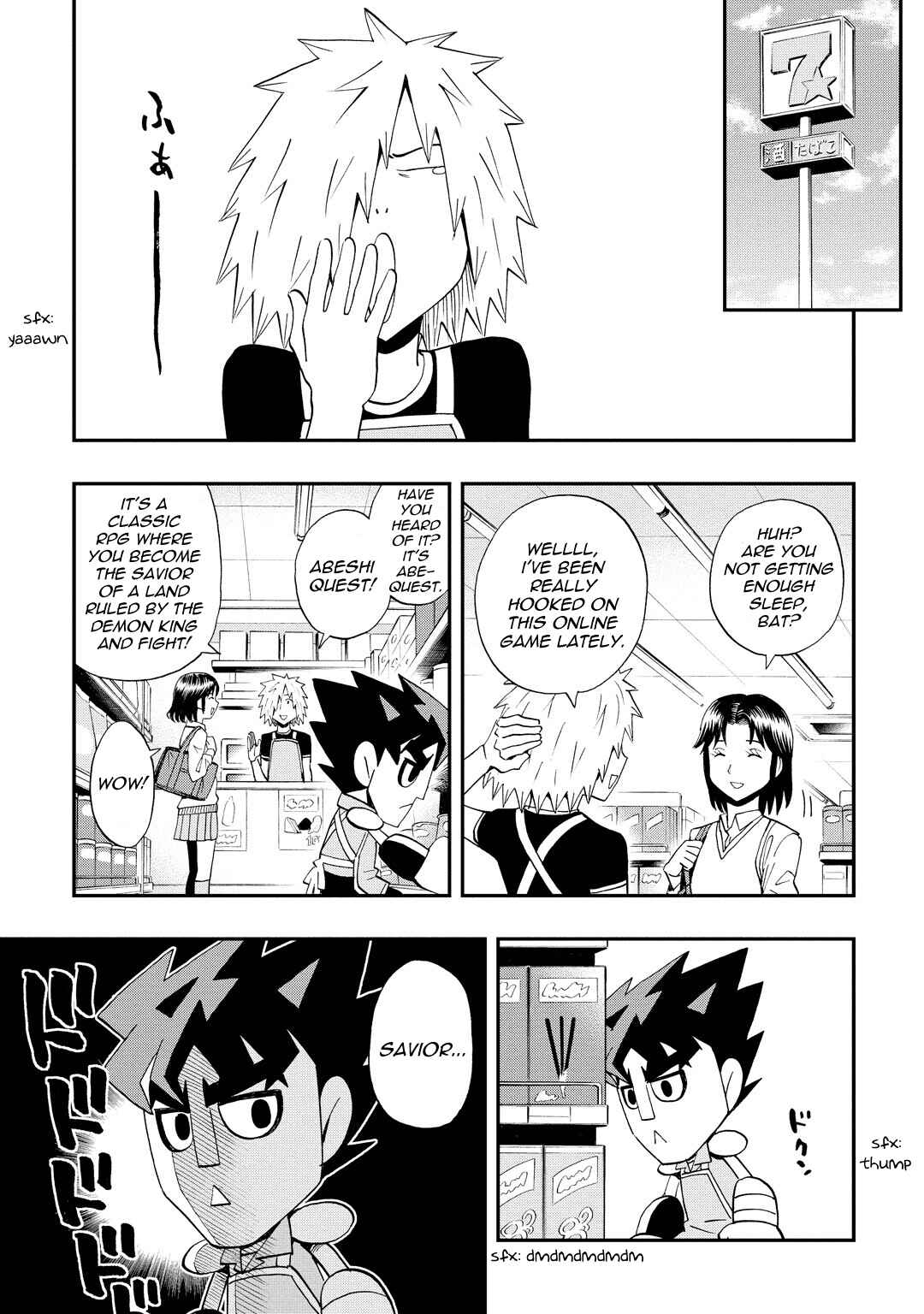 Chapter 35 - Page 1