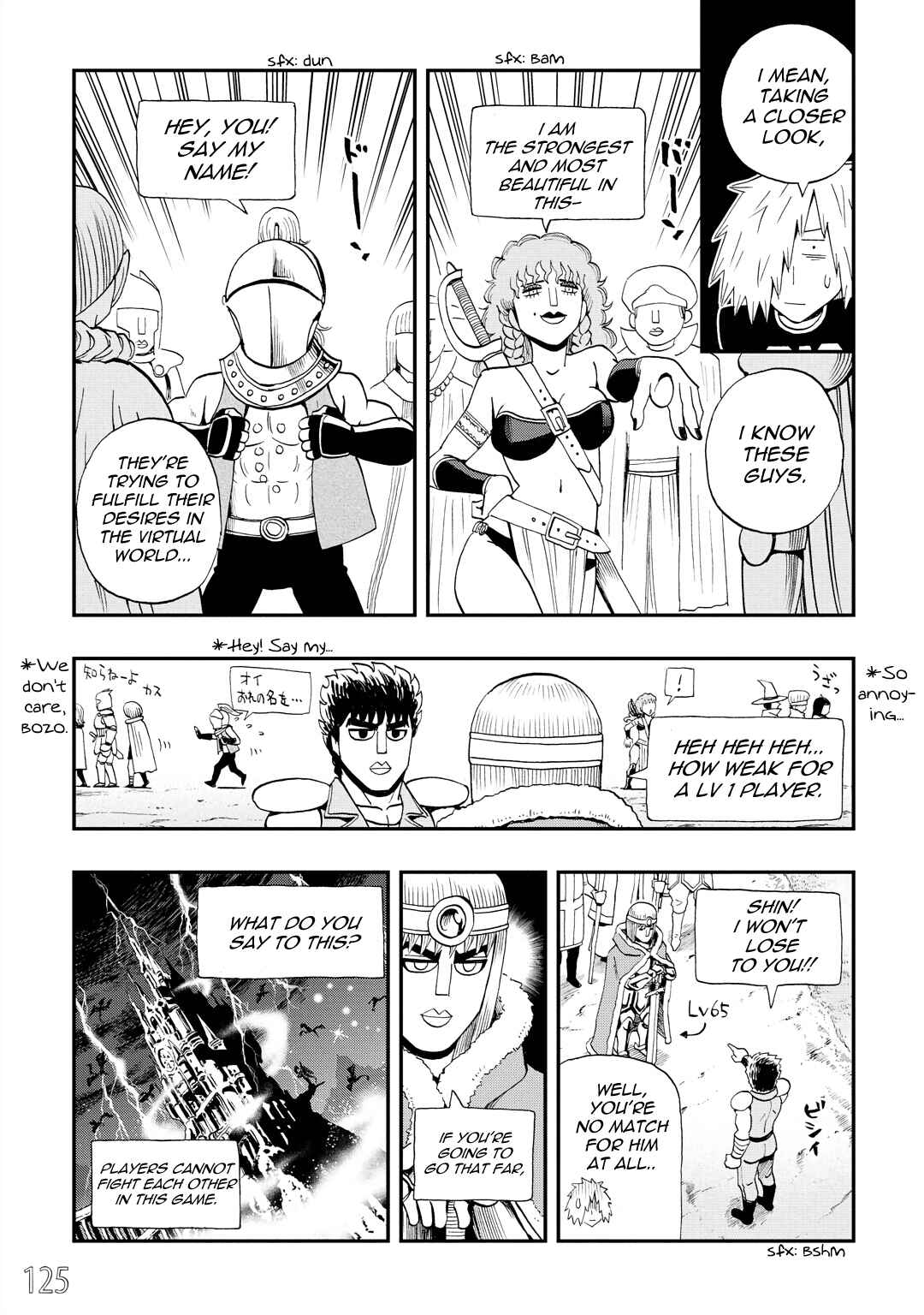 Chapter 35 - Page 11