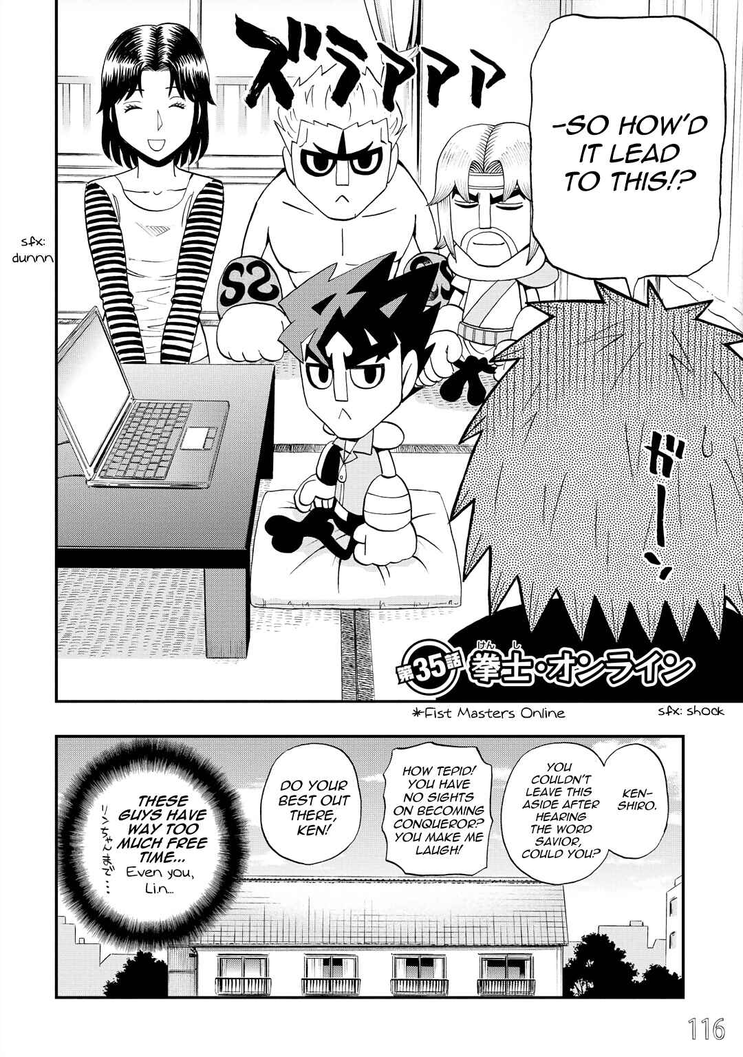Chapter 35 - Page 2