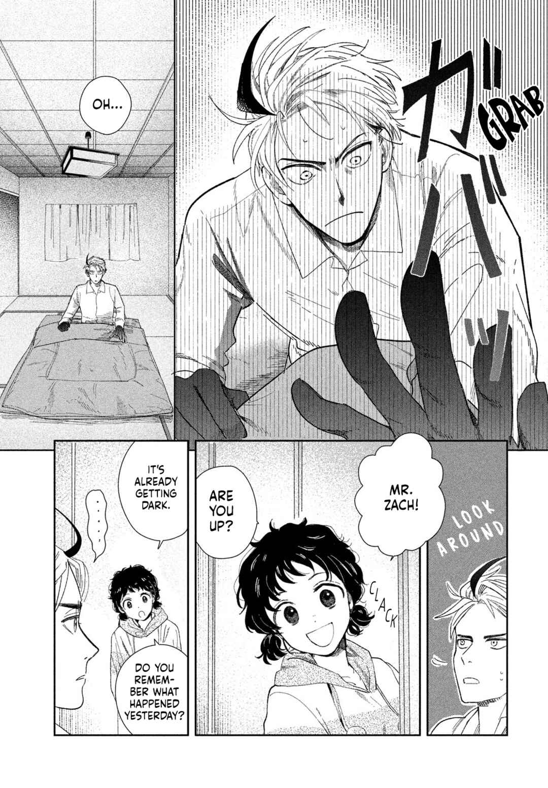 Chapter 2 - Page 3