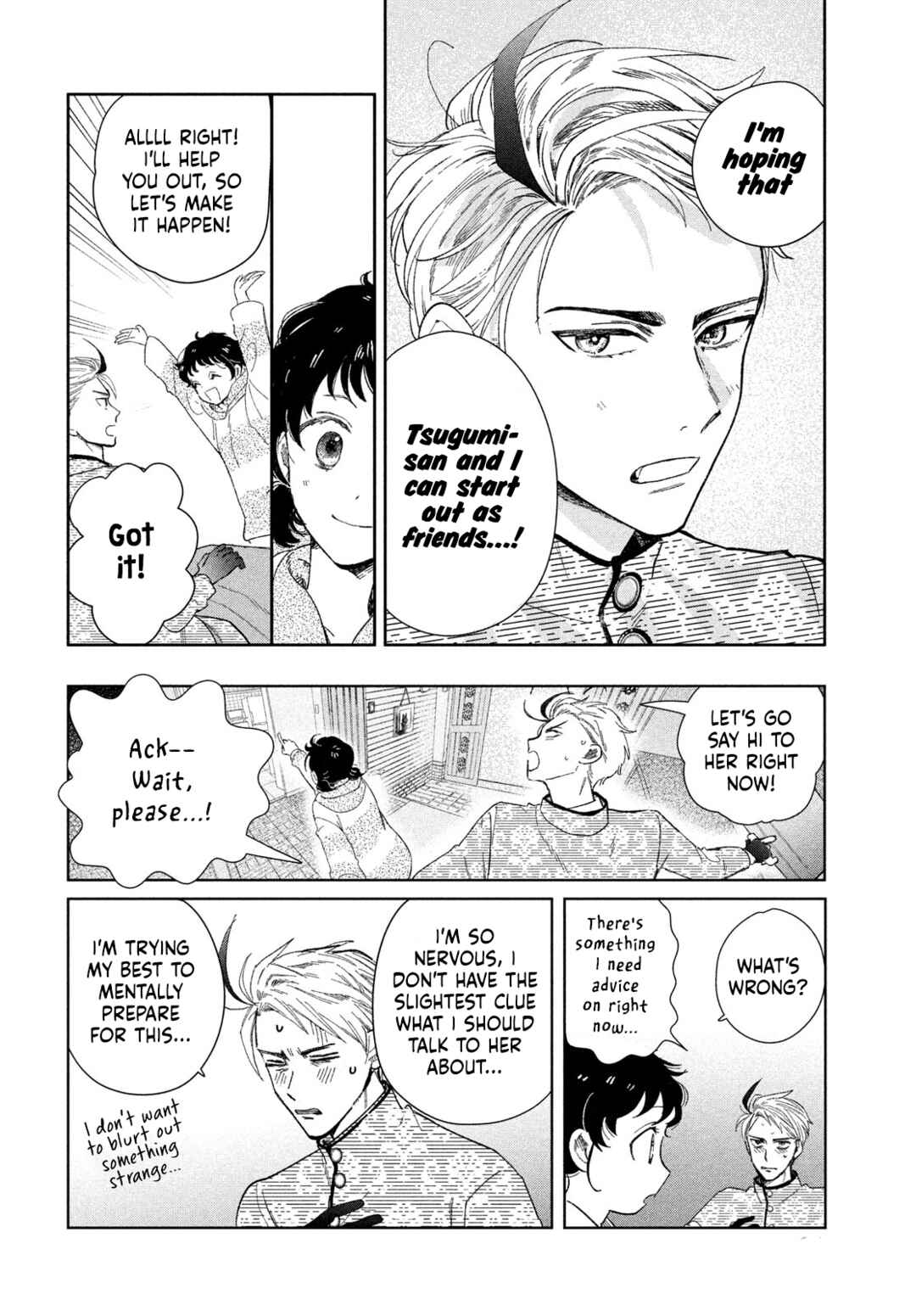 Chapter 2 - Page 6