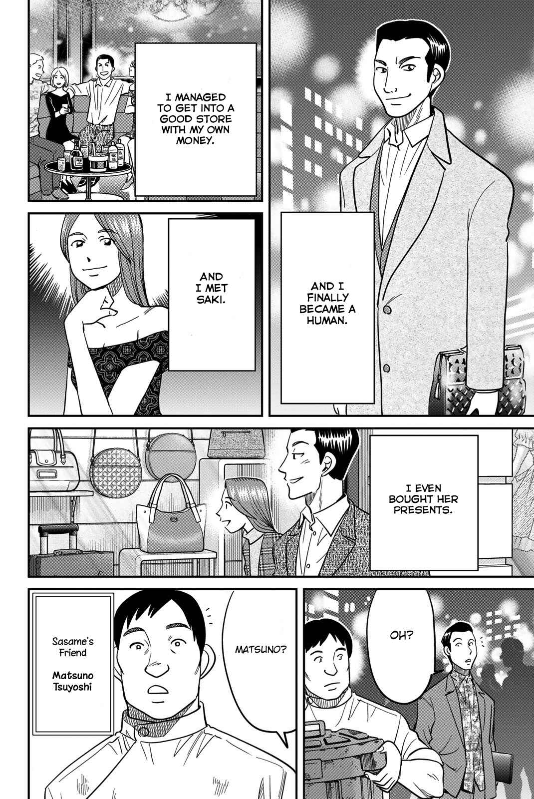 Chapter 42 - Page 14