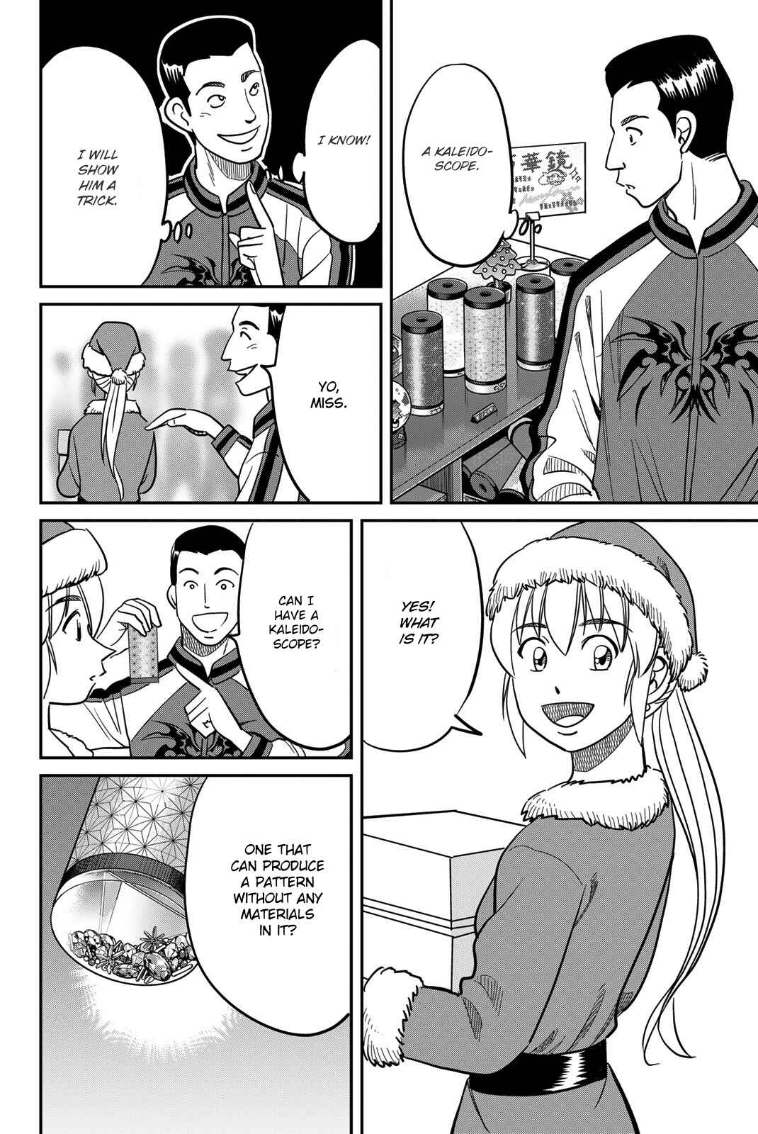 Chapter 42 - Page 18