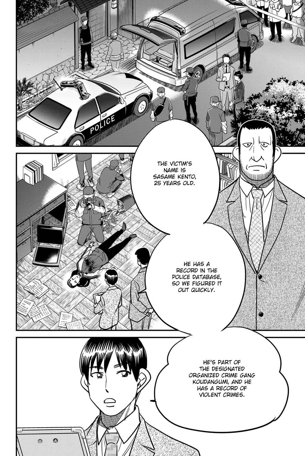 Chapter 42 - Page 22
