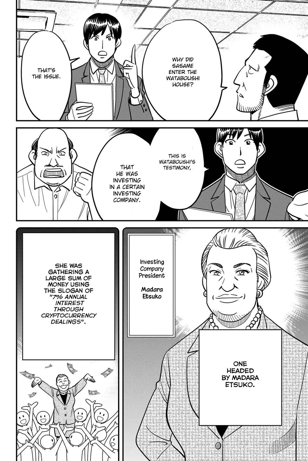 Chapter 42 - Page 32