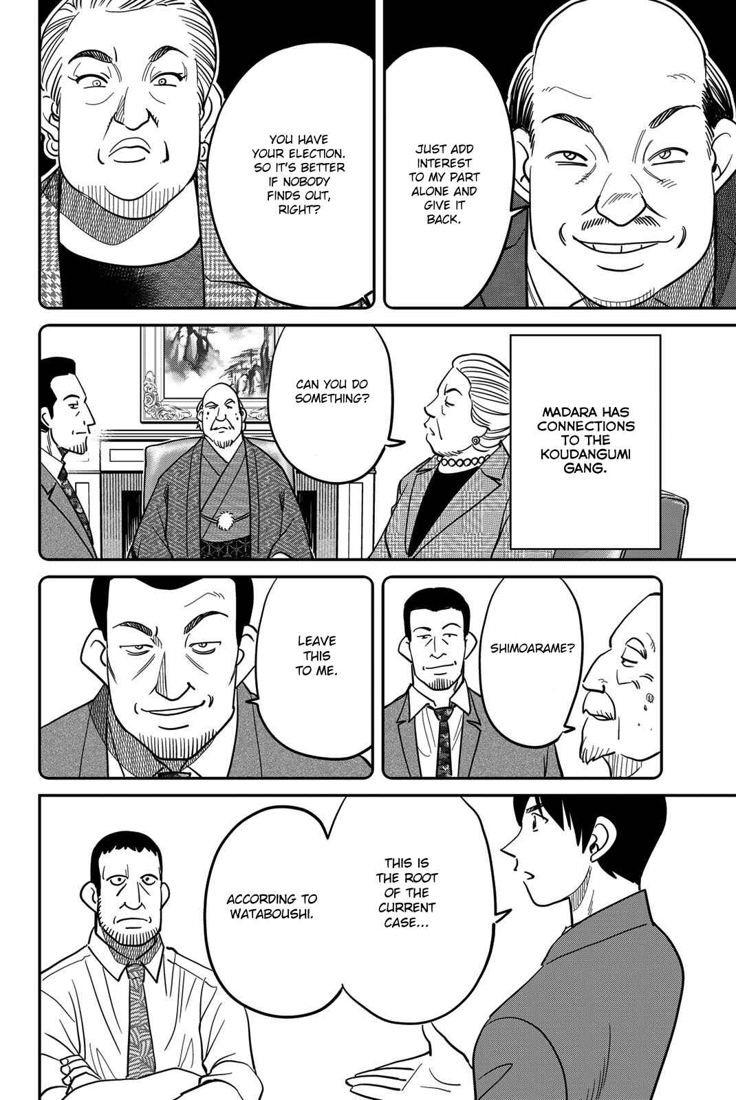 Chapter 42 - Page 34
