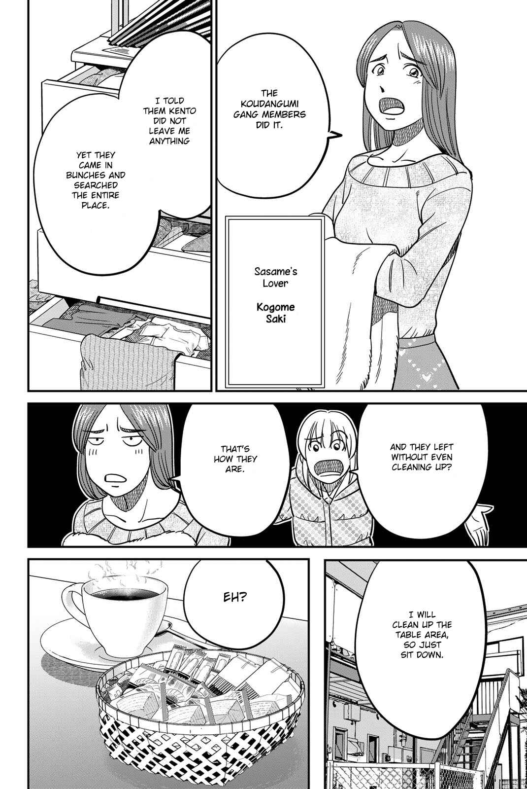 Chapter 42 - Page 38