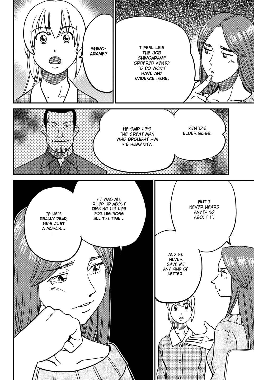 Chapter 42 - Page 42