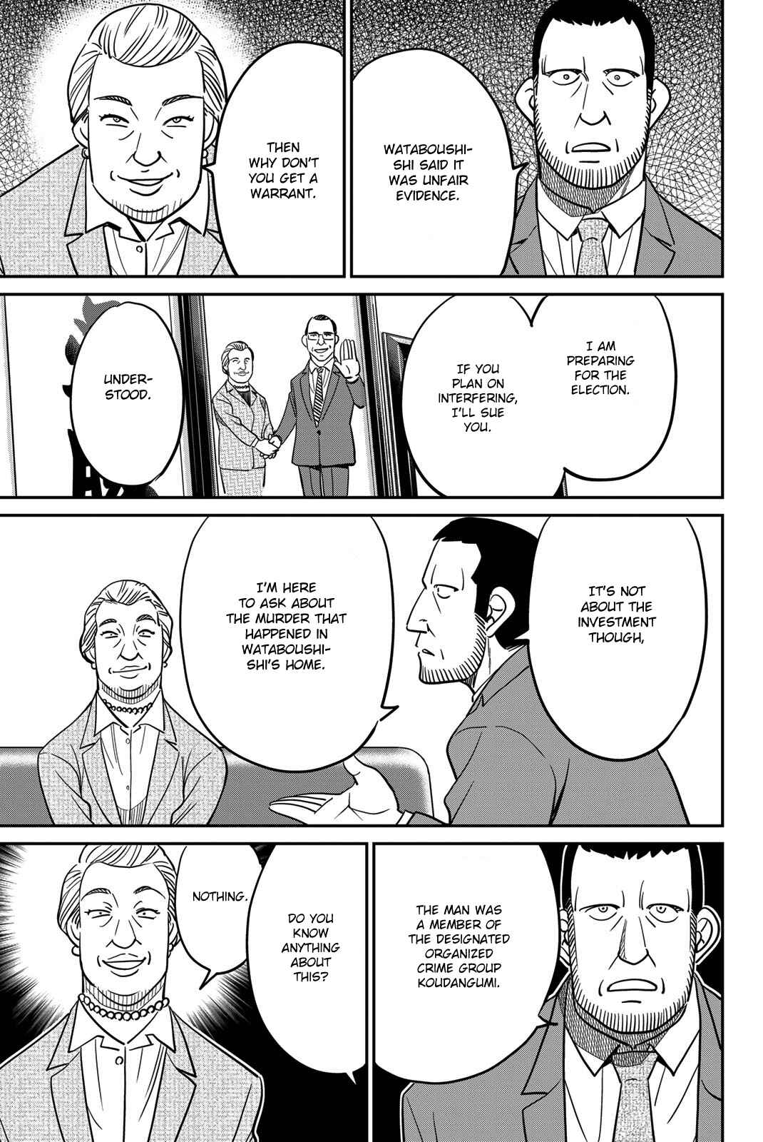 Chapter 42 - Page 49