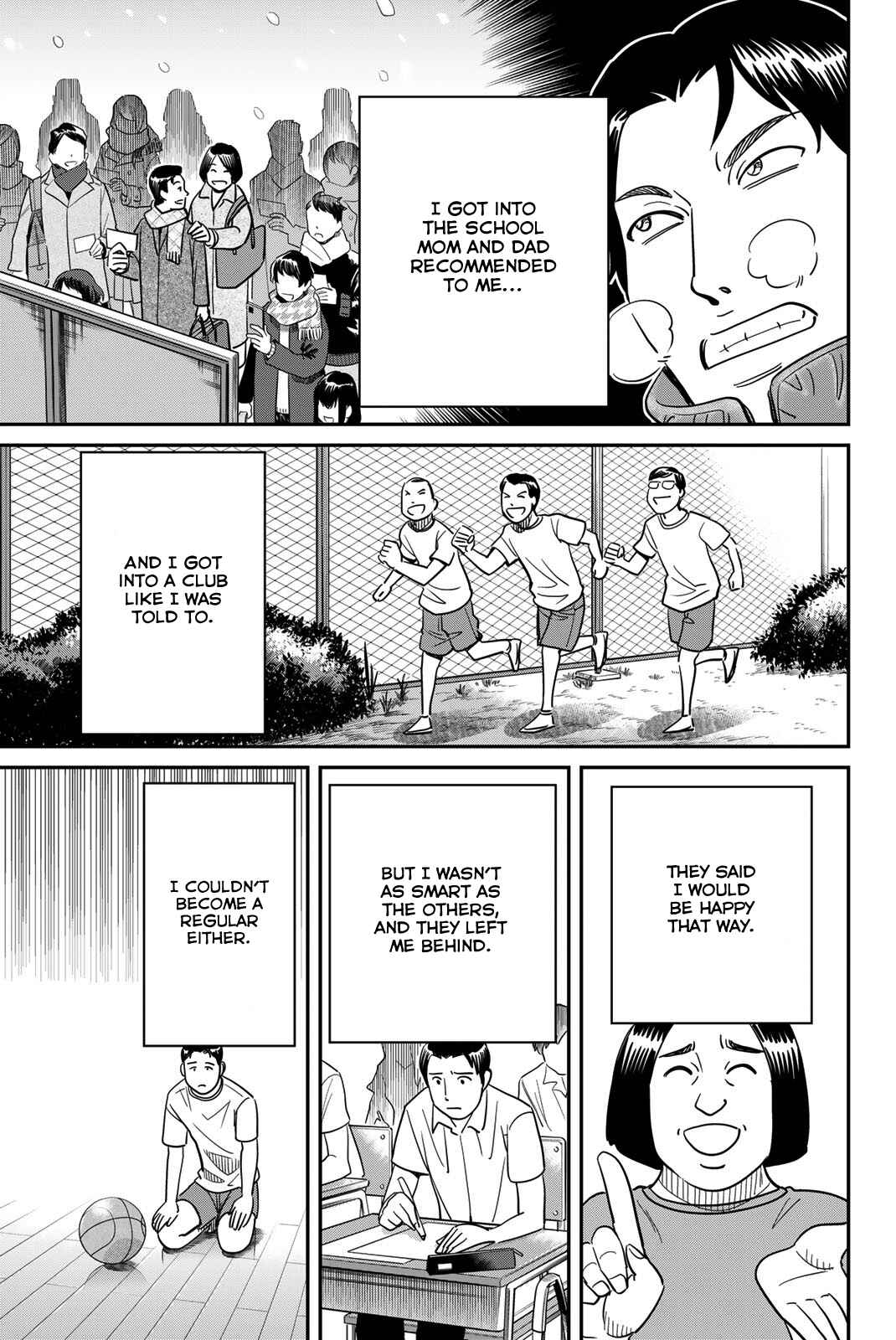 Chapter 42 - Page 5