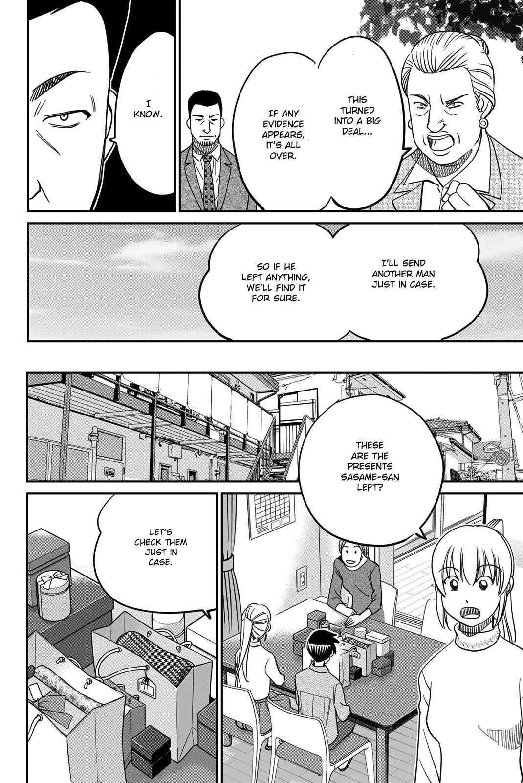 Chapter 42 - Page 52
