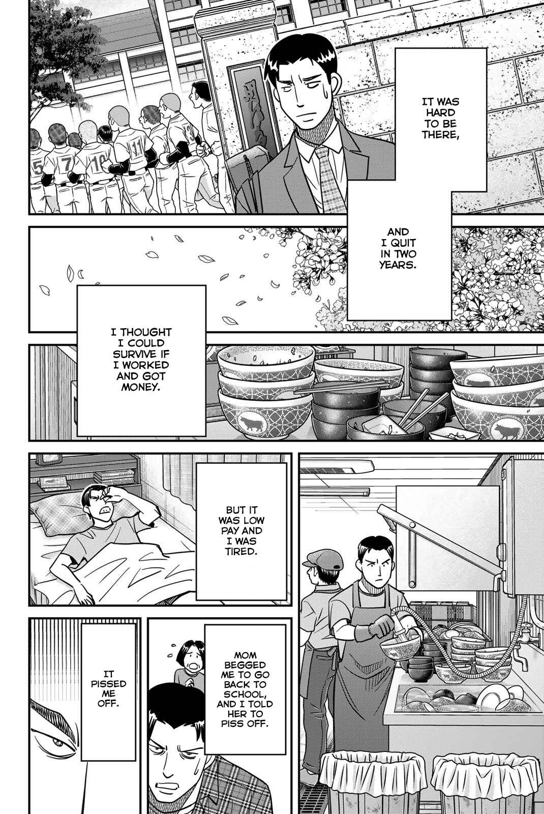 Chapter 42 - Page 6