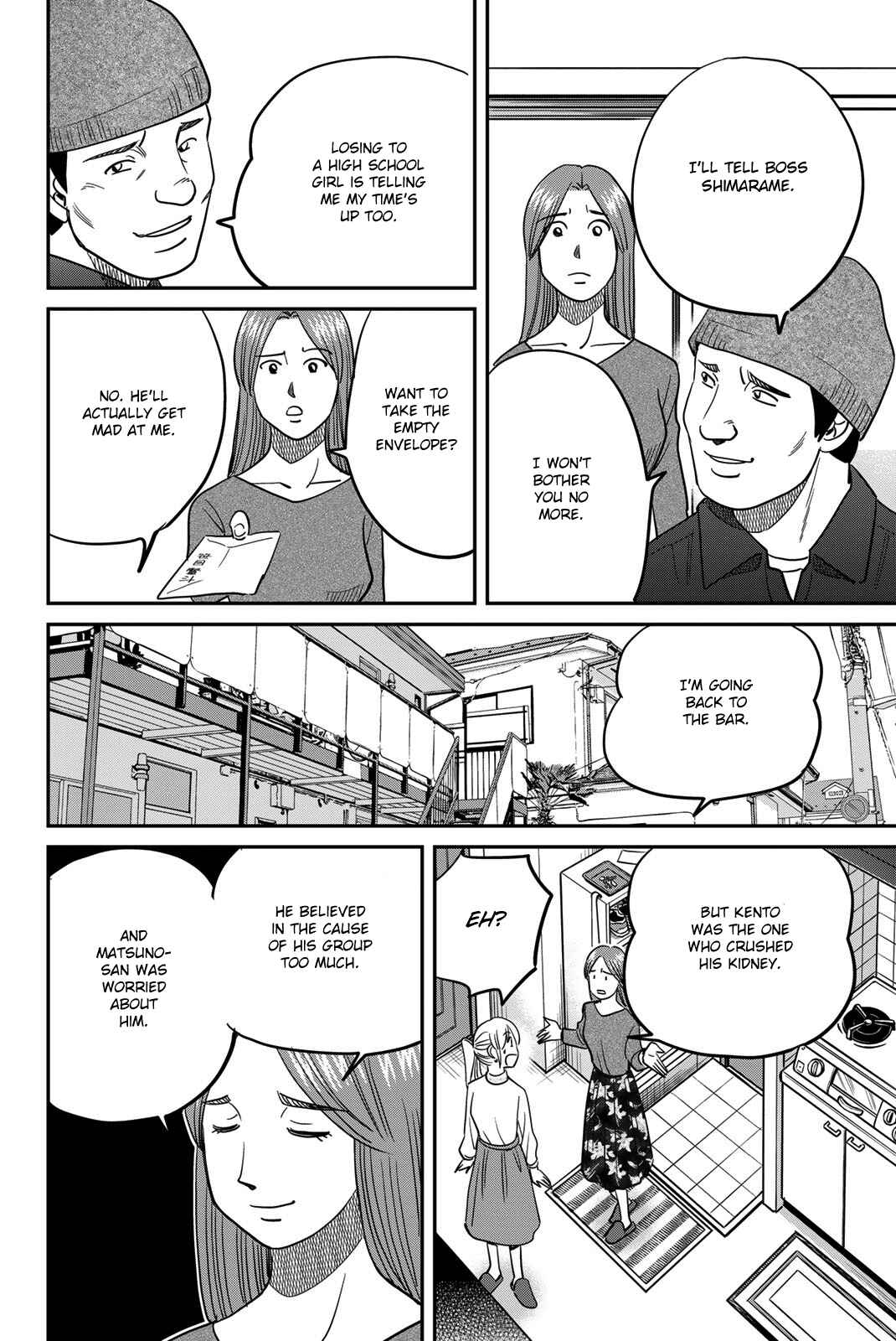 Chapter 42 - Page 64