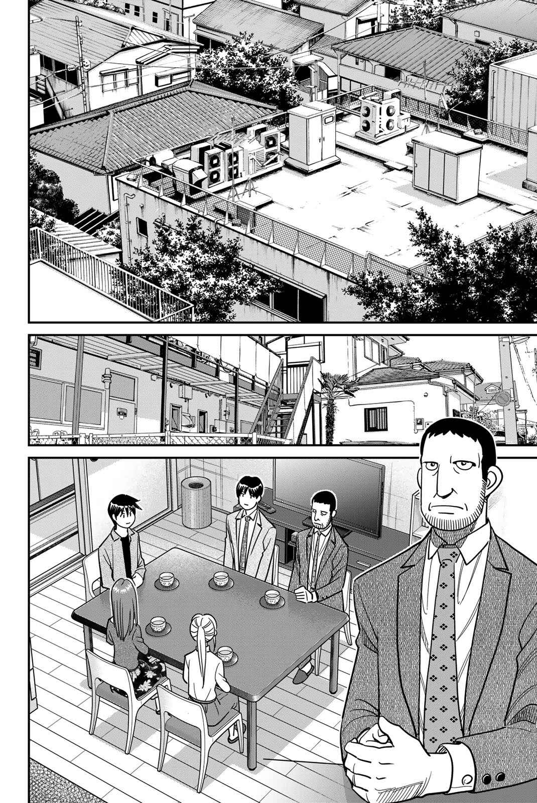 Chapter 42 - Page 72