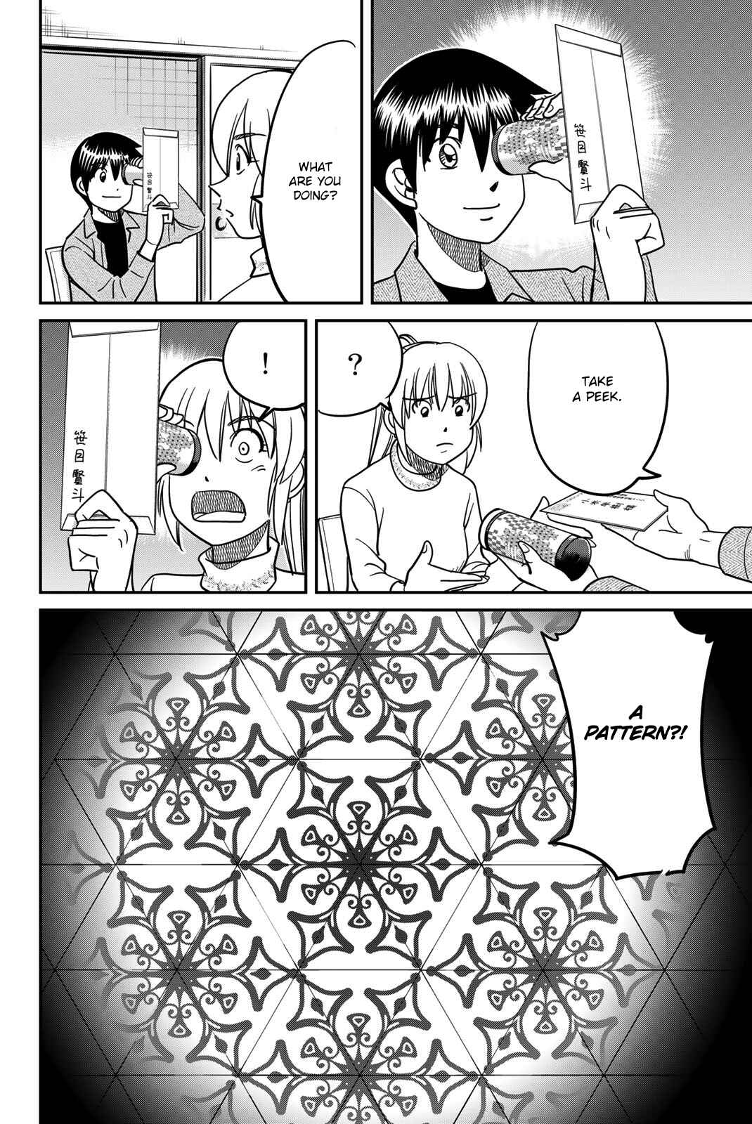Chapter 42 - Page 76
