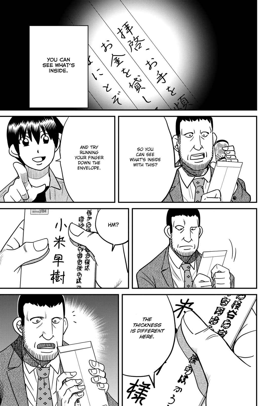 Chapter 42 - Page 79