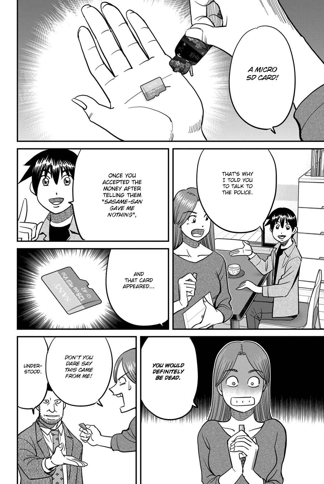 Chapter 42 - Page 82