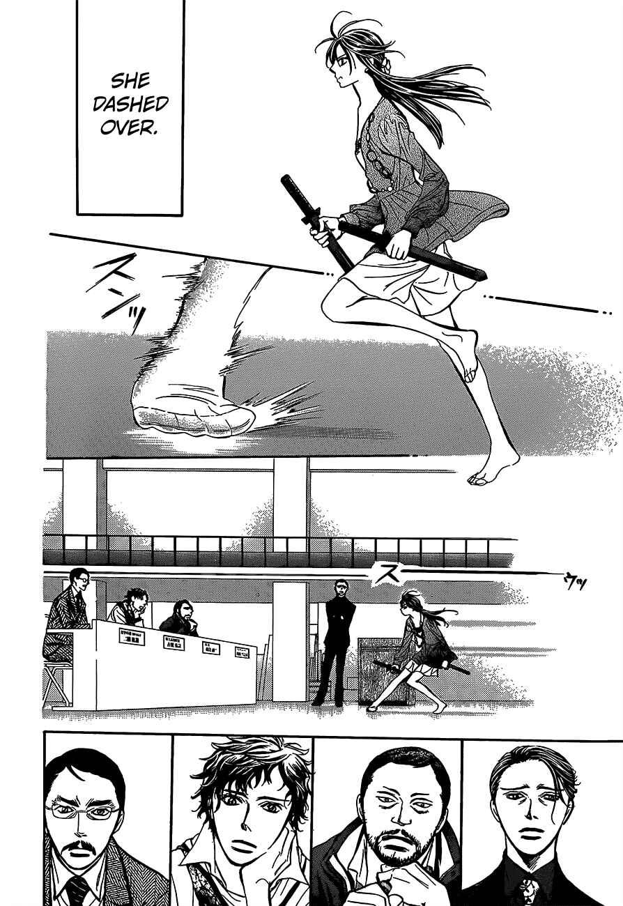Chapter 243 - Page 15
