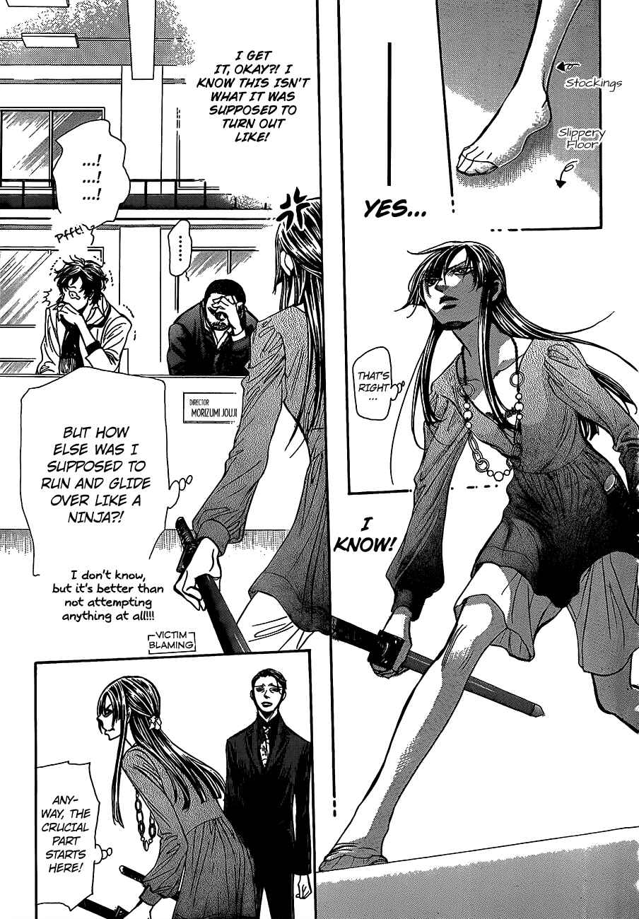 Chapter 243 - Page 16