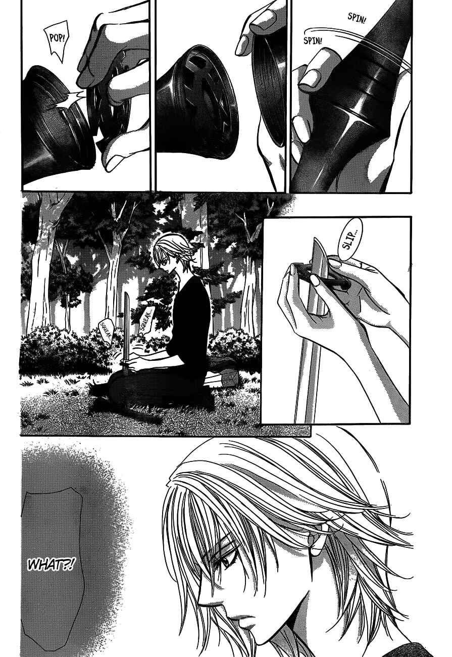 Chapter 243 - Page 2