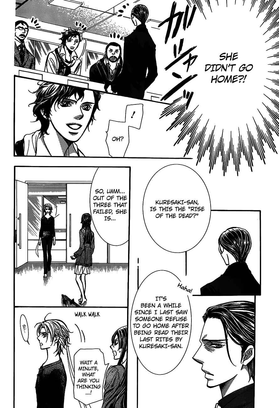 Chapter 243 - Page 23