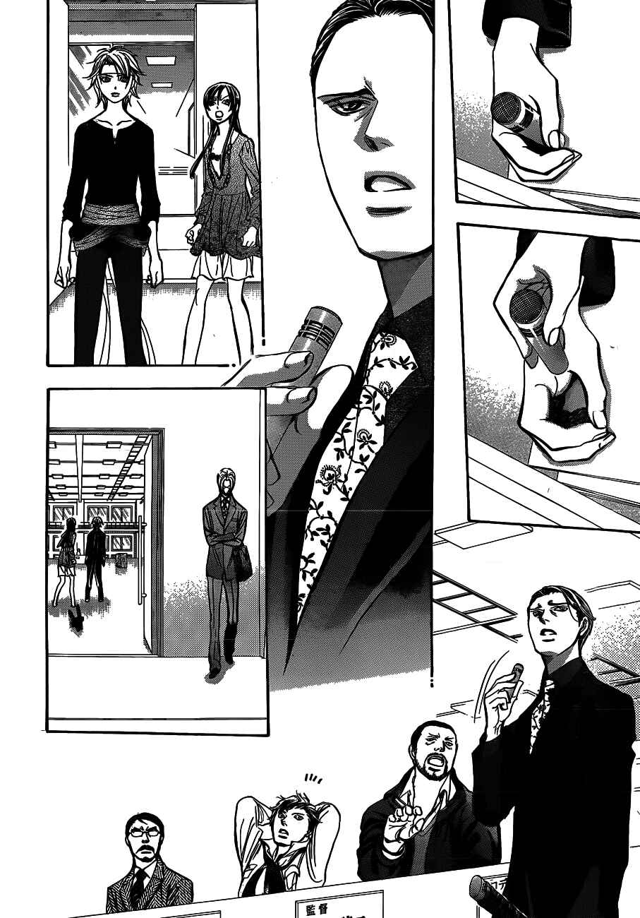 Chapter 243 - Page 27