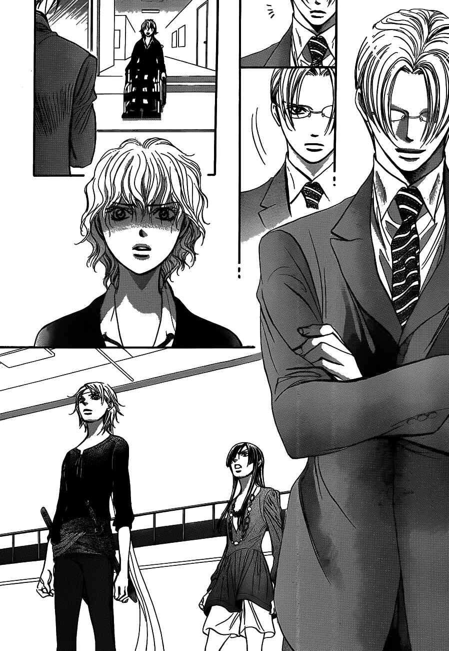 Chapter 243 - Page 28