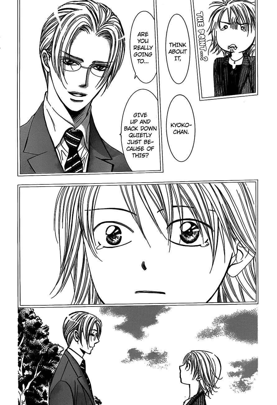 Chapter 243 - Page 4