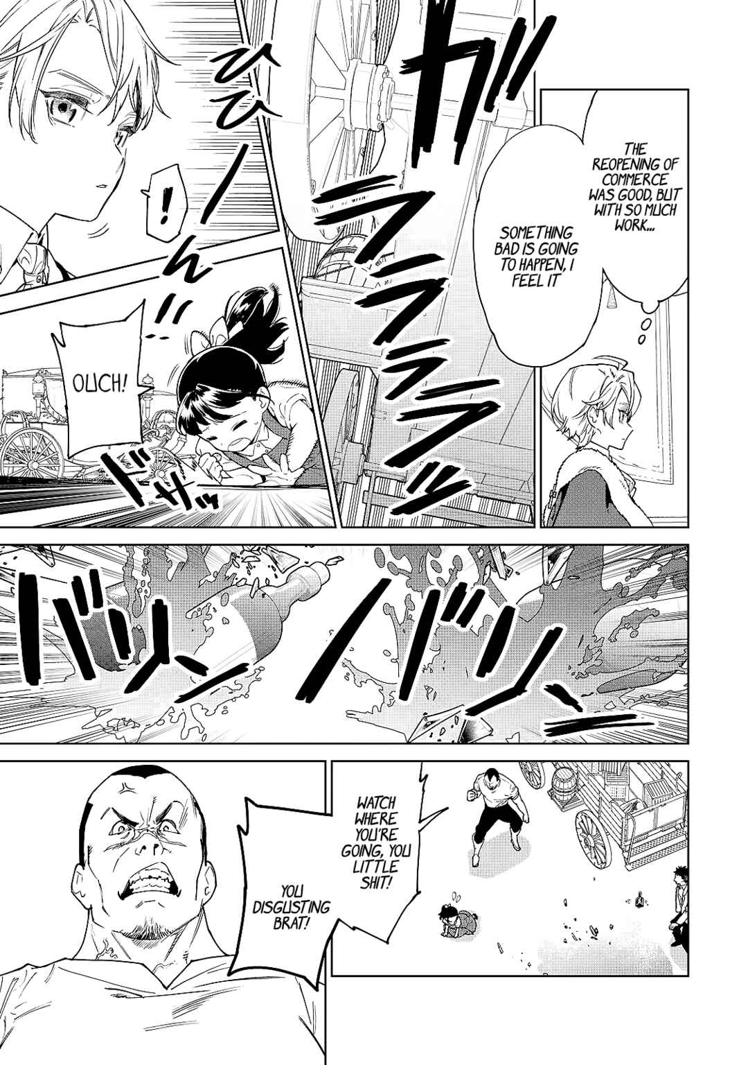 Chapter 38.5 - Page 3