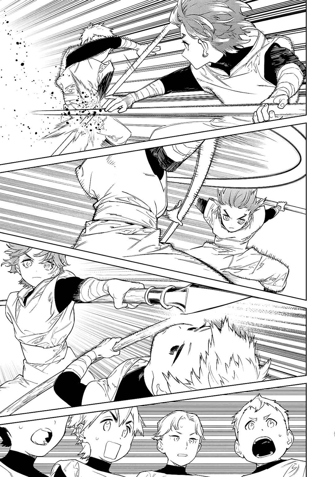 Chapter 38.5 - Page 31