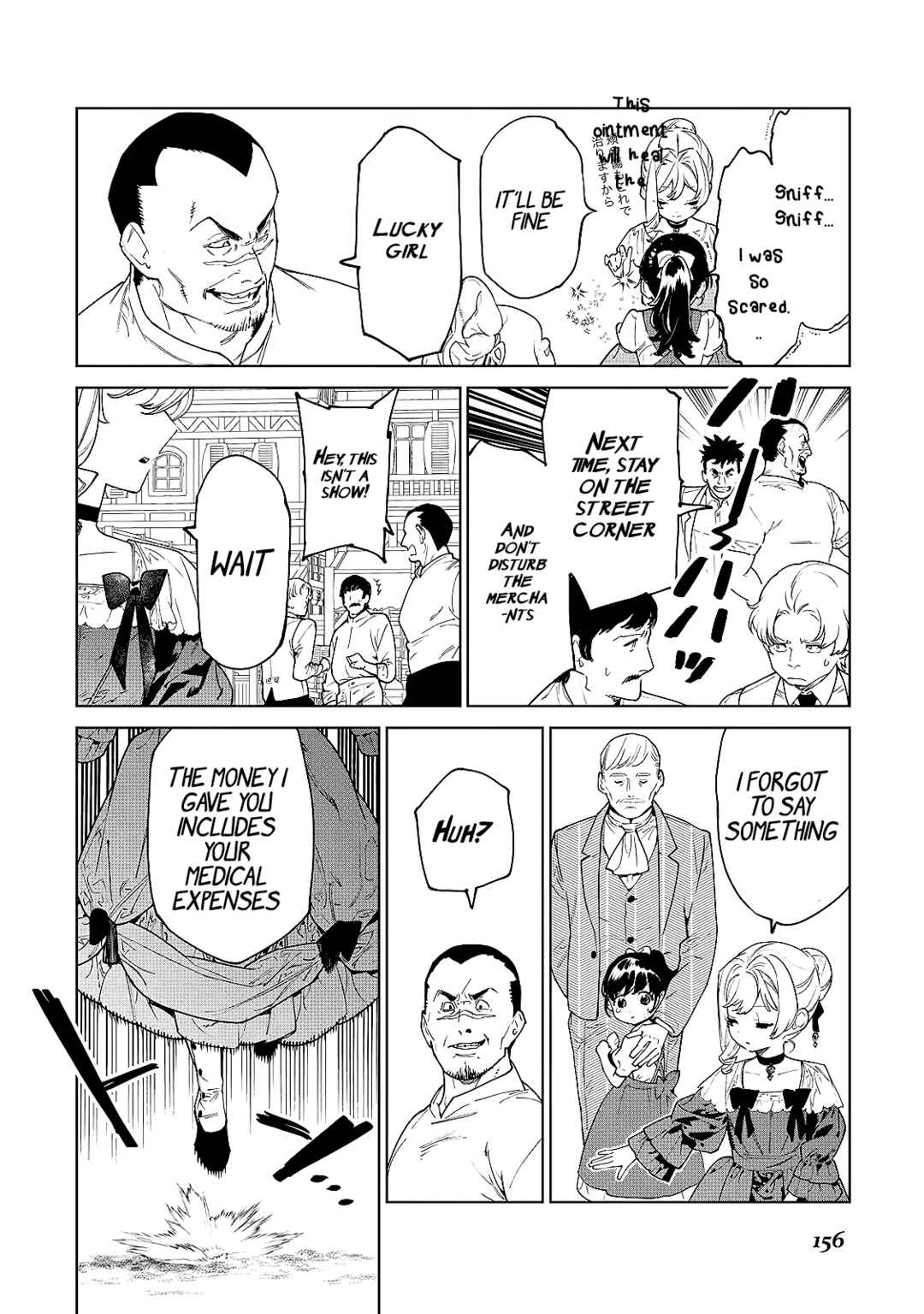 Chapter 38.5 - Page 8