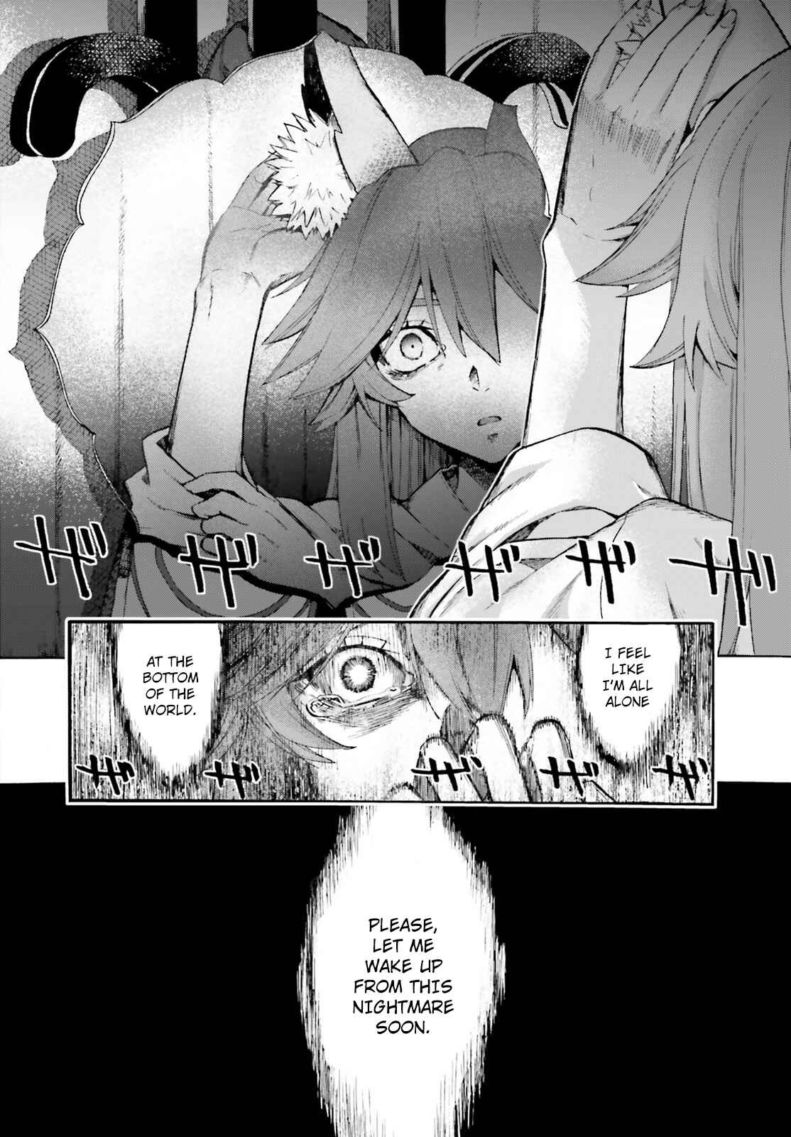 Chapter 70 - Page 6
