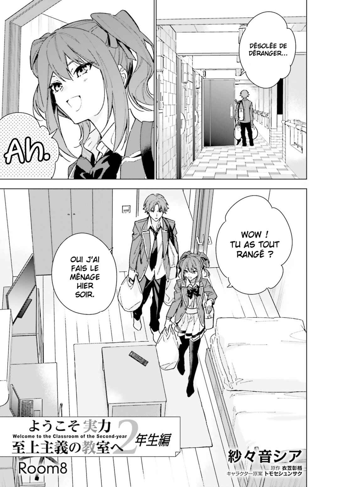 Chapter 8 - Page 2