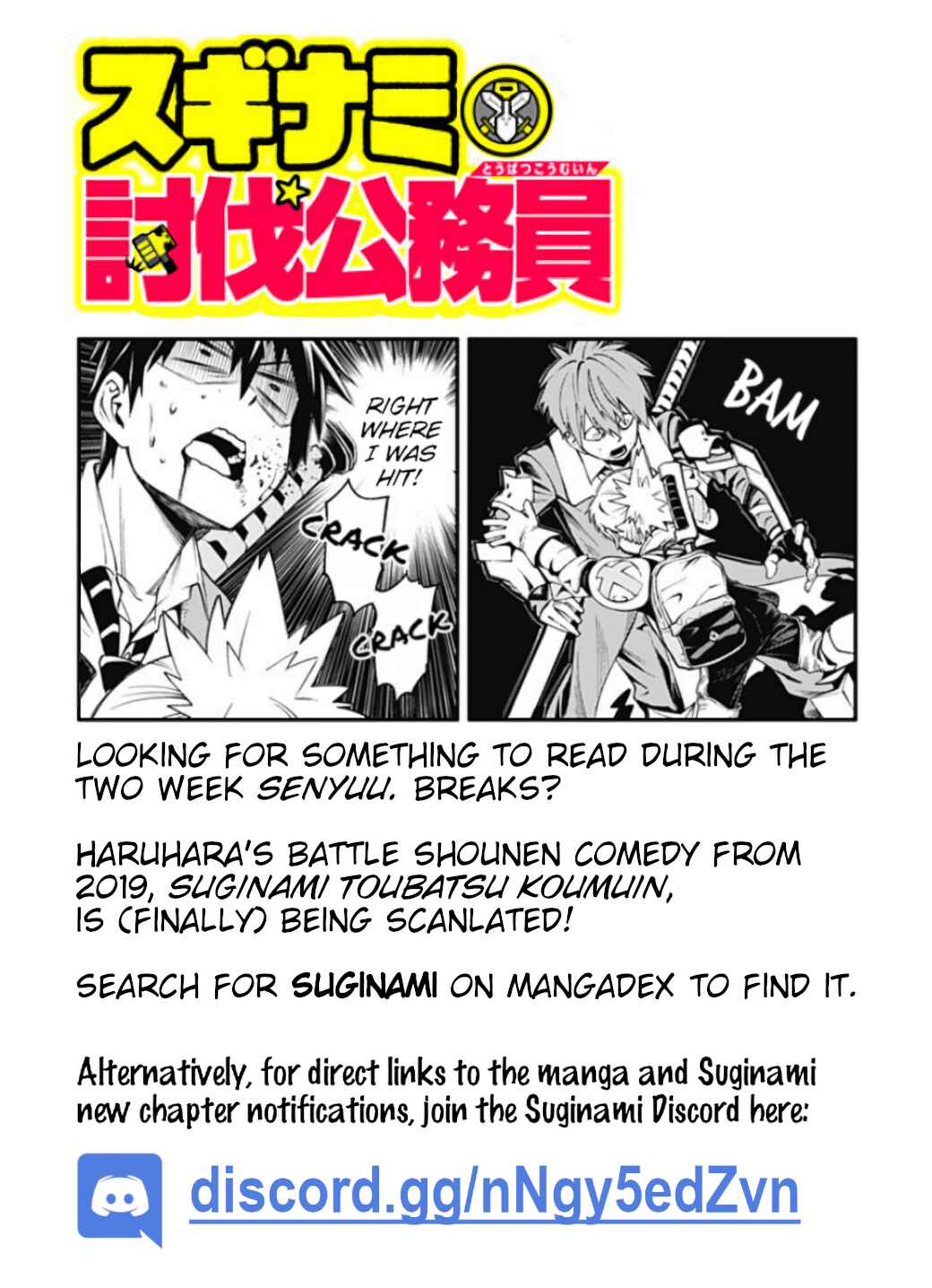 Chapter 74 - Page 8