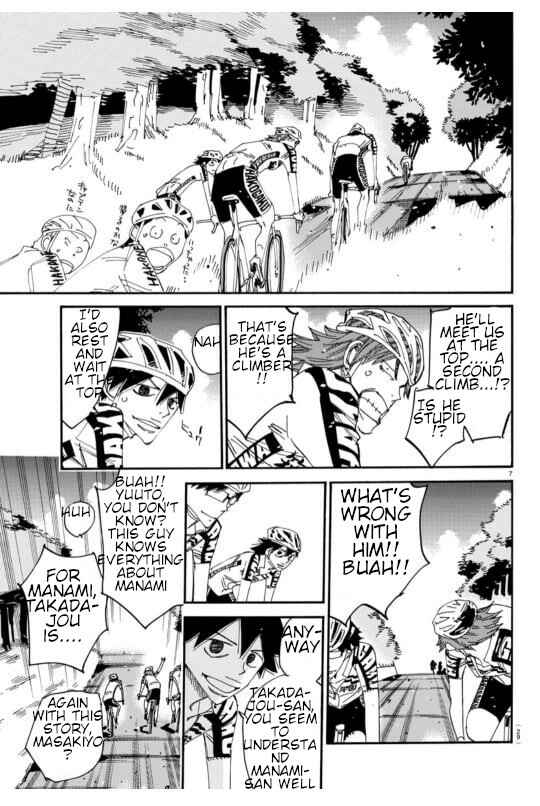 Chapter 609 - Page 13