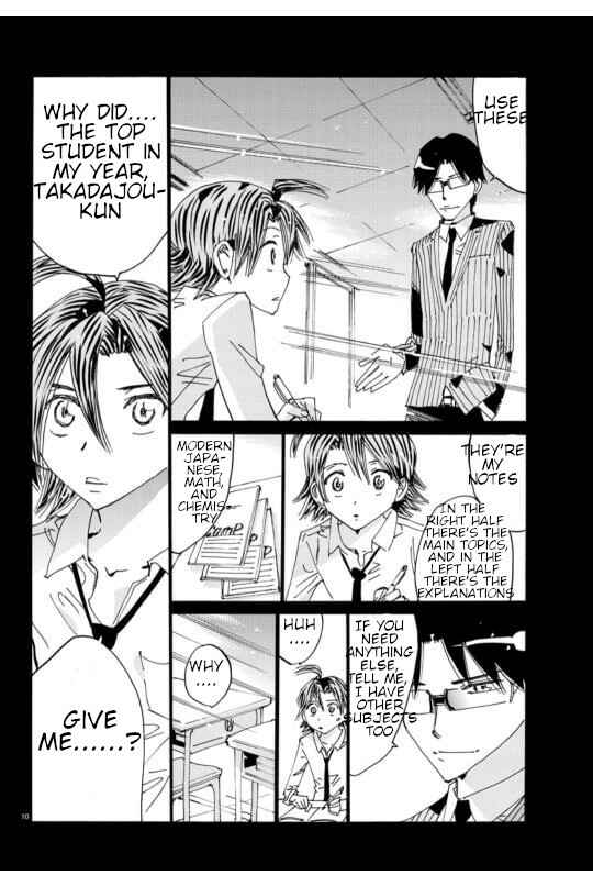 Chapter 609 - Page 16