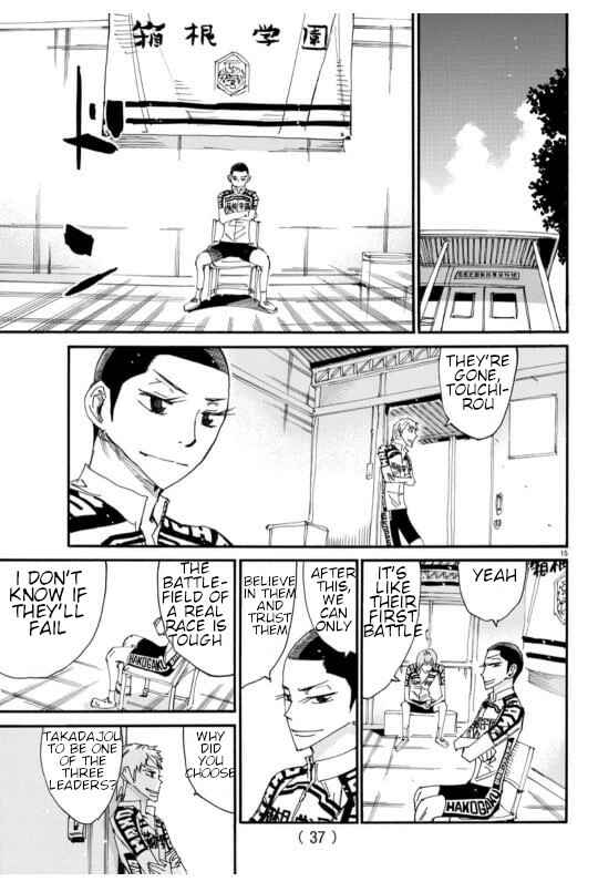 Chapter 609 - Page 21