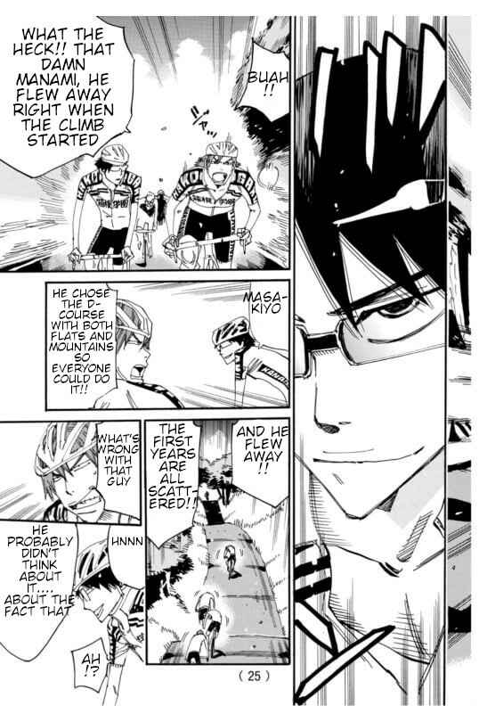 Chapter 609 - Page 9