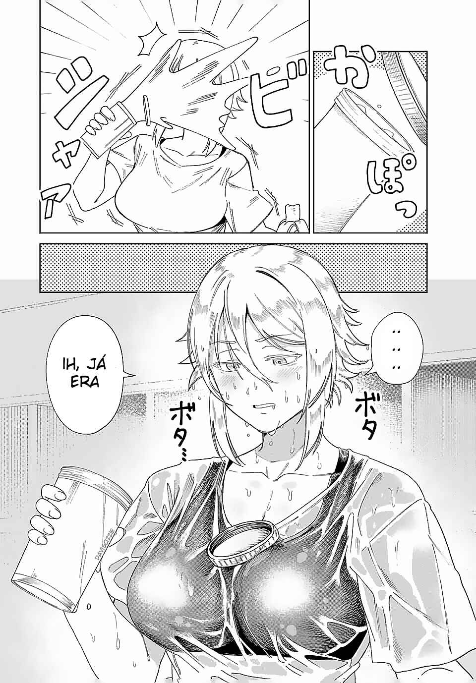 Chapter ? - Page 14