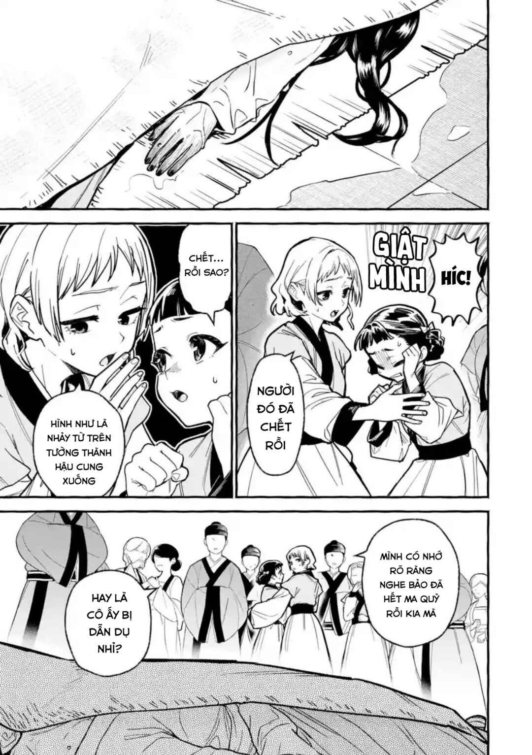 Chapter 5 - Page 5