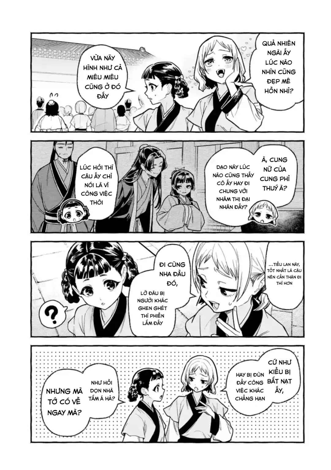 Chapter 5 - Page 7