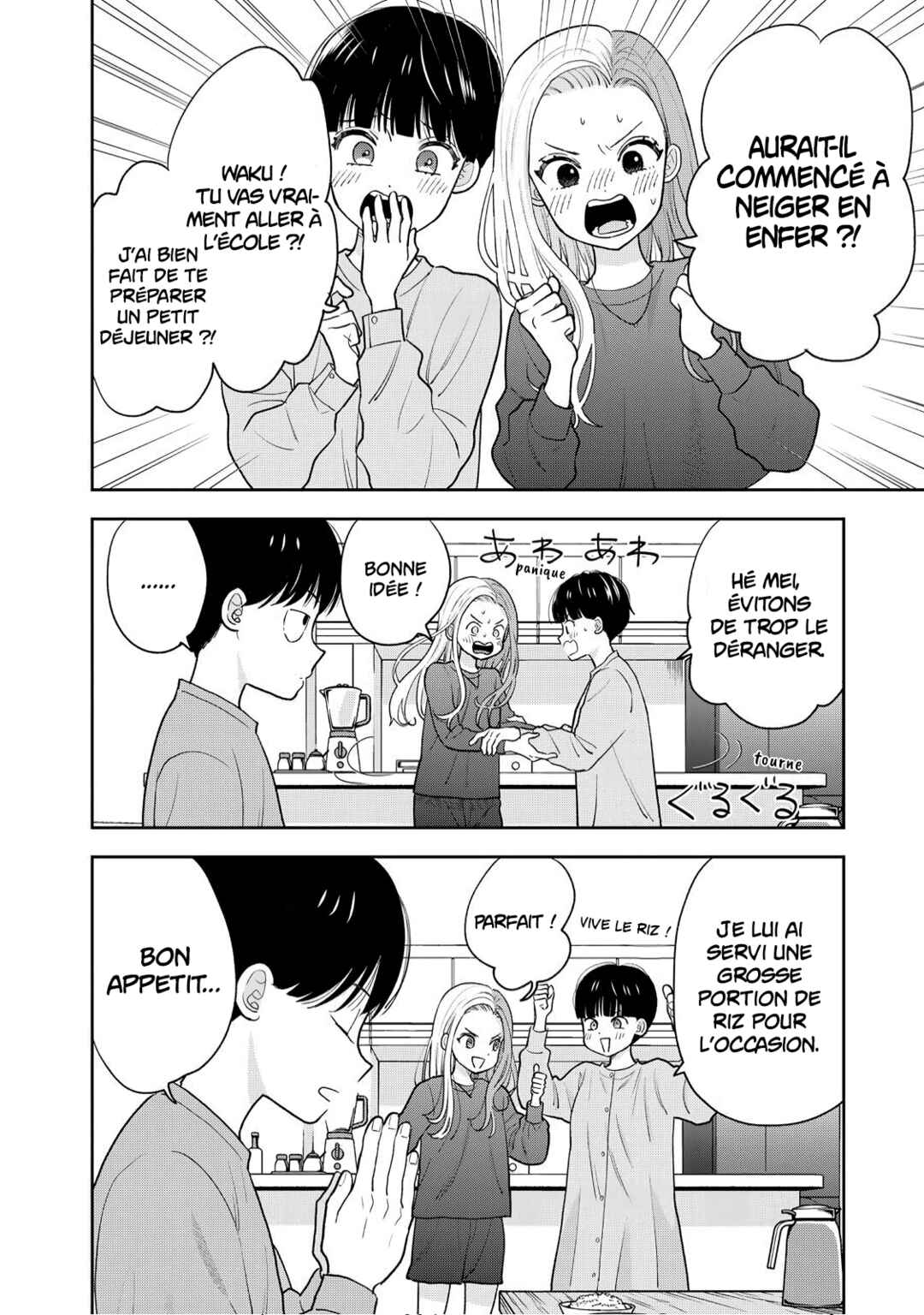 Chapter 2 - Page 6