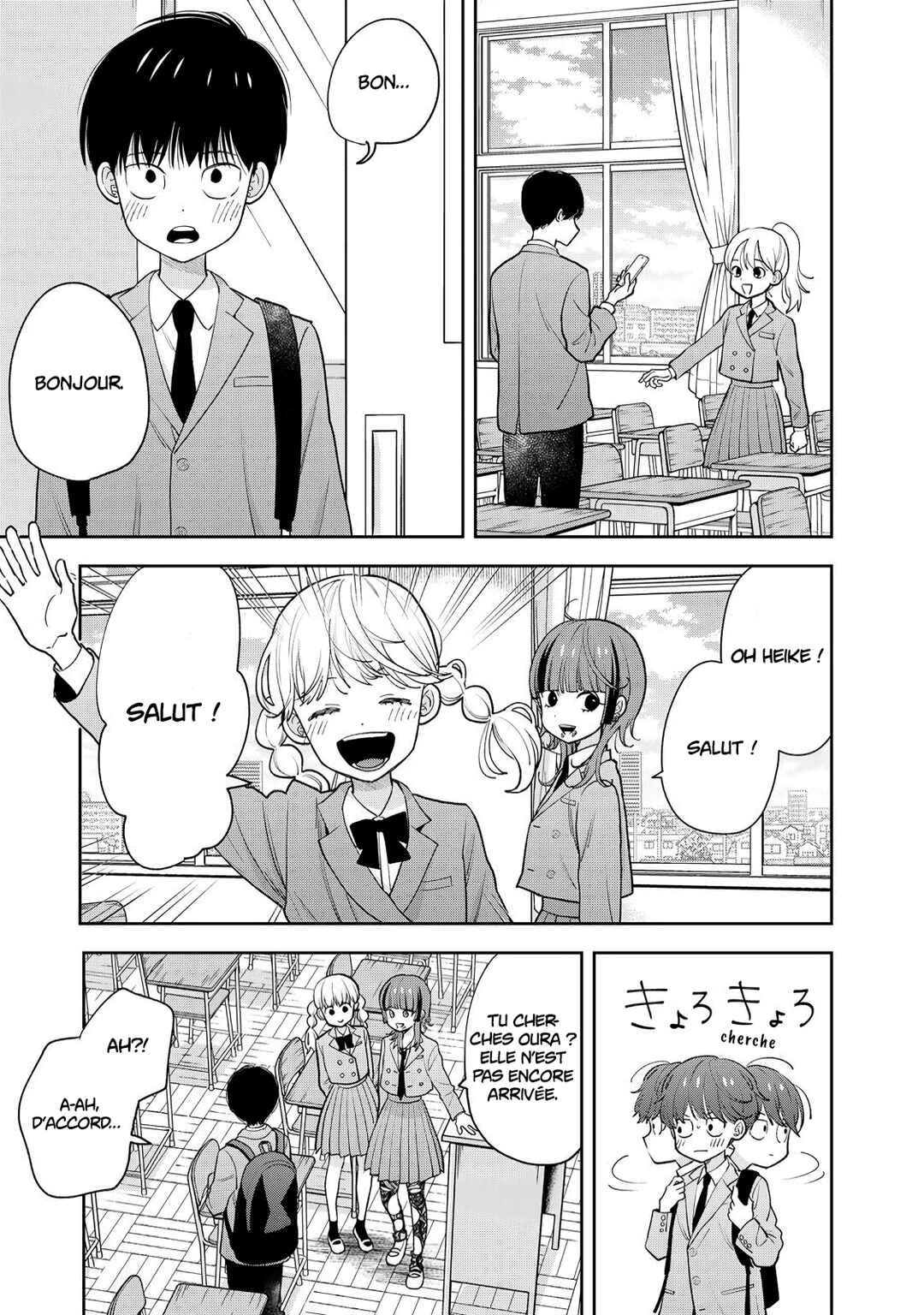 Chapter 2 - Page 9