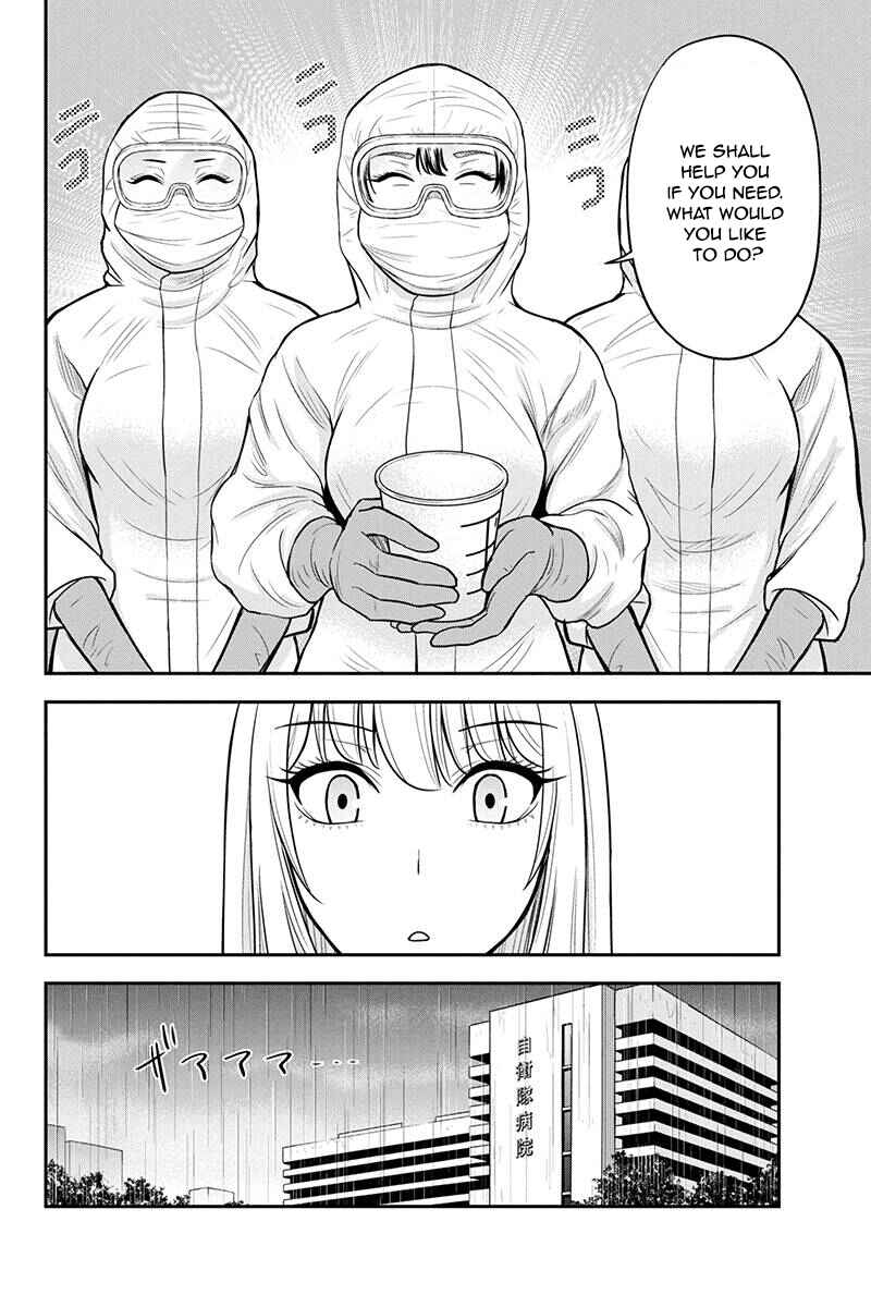 Chapter 19 - Page 14