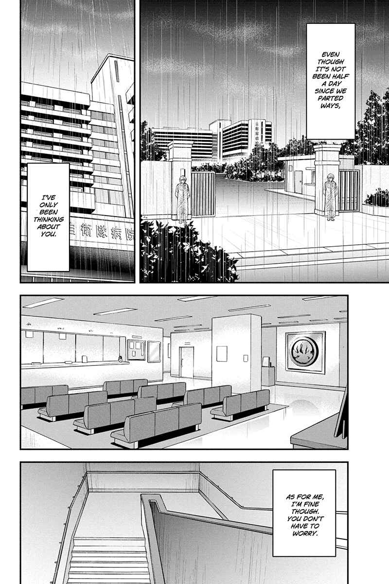Chapter 19 - Page 2