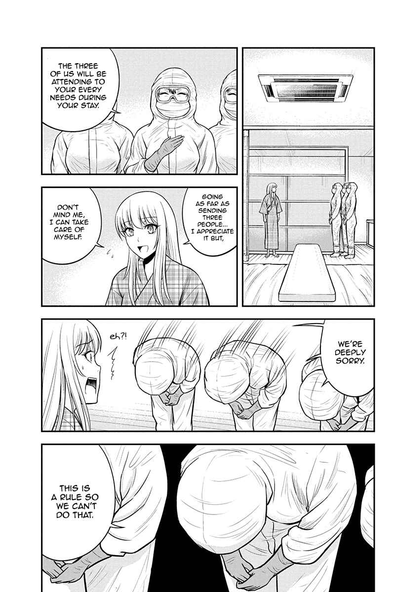 Chapter 19 - Page 7