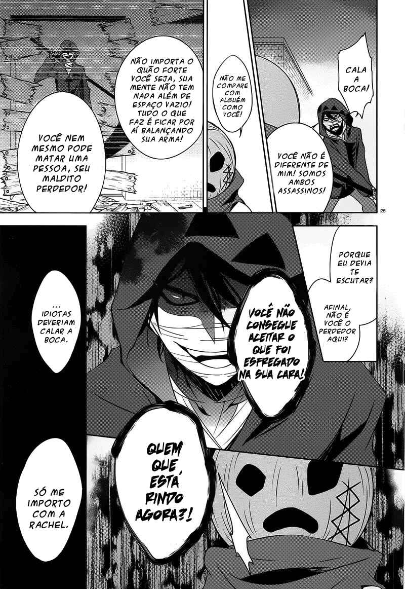 Chapter 7 - Page 26