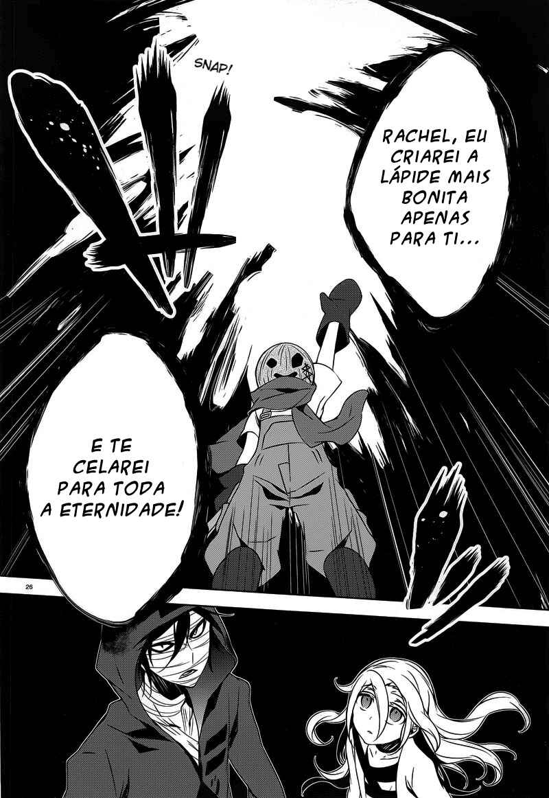 Chapter 7 - Page 27